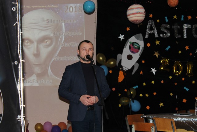 Вітальне слово завідувача кафедри фізики та методики її навчання